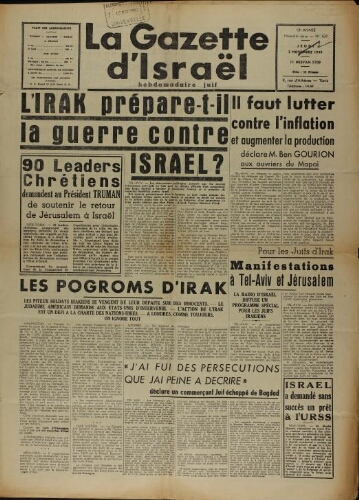 La Gazette d'Israël. 03 novembre 1949 V13 N°189